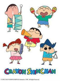 蜡笔小新 第五季(中文)