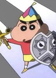 蜡笔小新2008剧场版:呼风唤雨!金矛之勇者 国语版