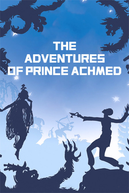 阿基米德王子历险记