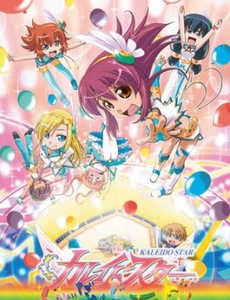 百变之星 妙啊!妙!