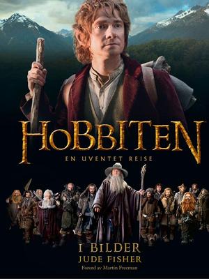 《霍比特人:意外之旅》纪录片专辑