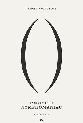 女性瘾者:第一部