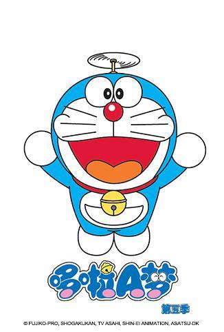 哆啦A梦 第五季