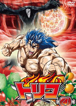 美食的俘虏剧场版美食家的冒险