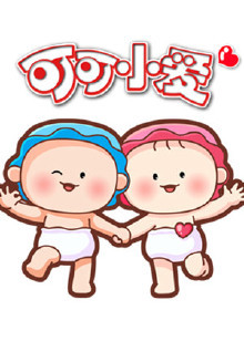 可可小爱第十季