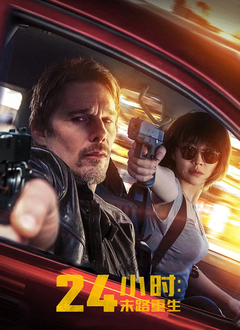 星际探索(英语版)