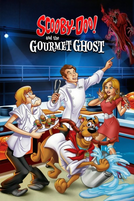 史酷比!勇战饿鬼