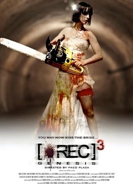 死亡录像3:创世纪