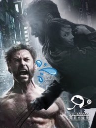 电影有远见:金刚狼的临终关怀