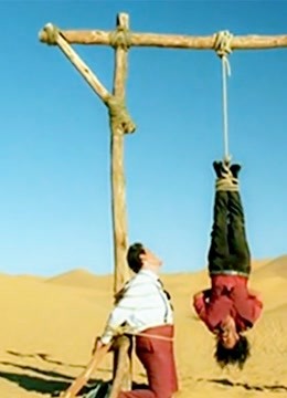 男子中1500万大奖,不但奖金没拿到,还差点在领奖时丢了性命