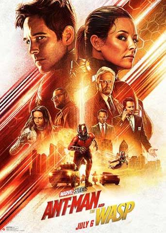 蚁人2:黄蜂女现身