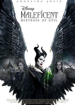 沉睡魔咒2(普通话)