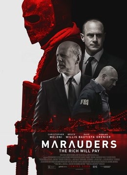 掠夺者(普通话)