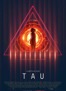 智慧囚屋(普通话)