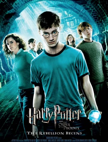 哈利·波特5:哈利·波特与凤凰社普通话