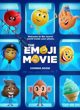 表情奇幻冒险(普通话)