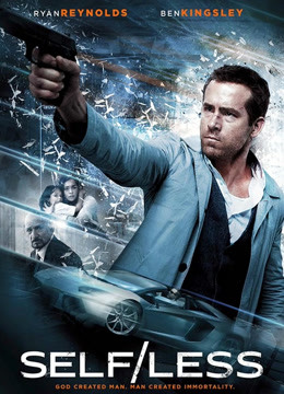 幻体:续命游戏(普通话)