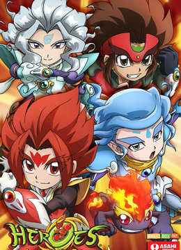 HEROES:战斗盘传说 普通话