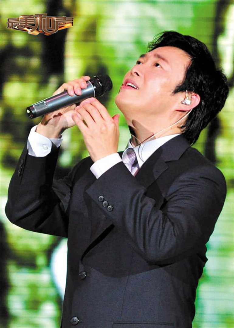 最美和声 第三季