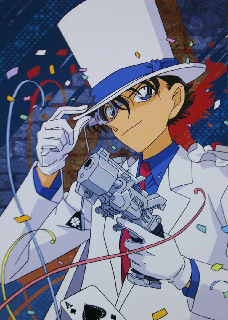 怪盗基德1412(日语)