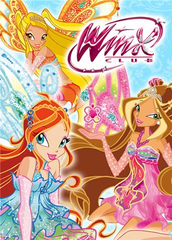 魔法俏佳人 第三季