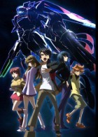 银河机攻队MAJESTICPRINCE