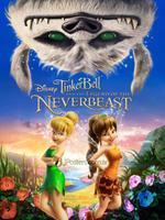 小叮当:永无兽传奇