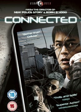 保持通话(粤语)