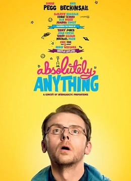 魔法老师(普通话)